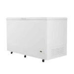 Haier Single Door Deep Freezer HDF-465 - 2