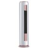 Dawlance Air Conditioner 45 glamour 2ton floor standing