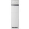 Haier HPU-48CE03YB Cabinet Air Conditioner