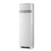 Haier HPU-48CE03YB Cabinet Air Conditioner - Image 2