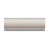 Haier INV 12HF Pearl-Golden-Big Indoor H&C Wi-Fi Air Conditioner