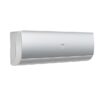 Haier INV 12HF Pearl-Silver-Big Indoor H&C Wi-Fi Air Conditioner - Image 2