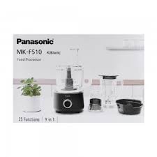 Panasonic 9-in-1 Food Processor MK-F510